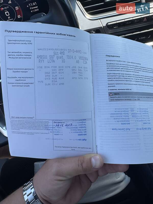 Позашляховик / Кросовер Audi SQ7 2017 в Києві