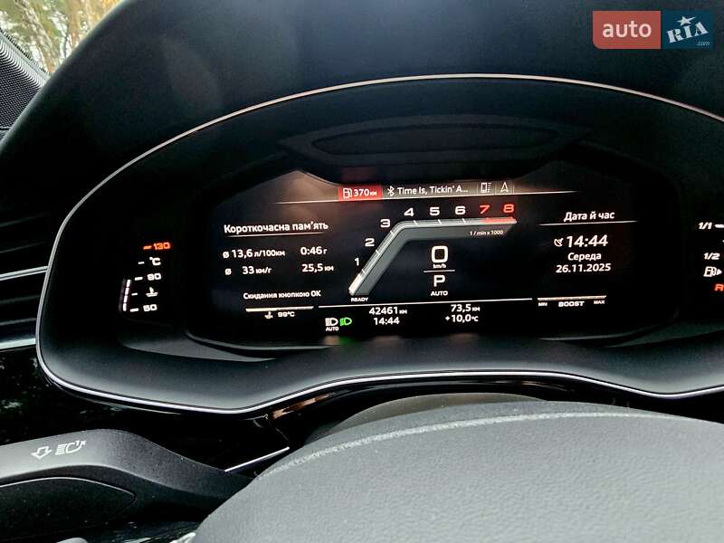 Внедорожник / Кроссовер Audi SQ7 2024 в Киеве фото 37 Внедорожник / Кроссовер Audi SQ7 2024 в Киеве