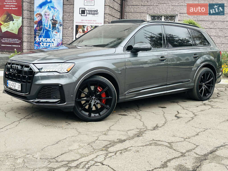 Audi SQ7 2020