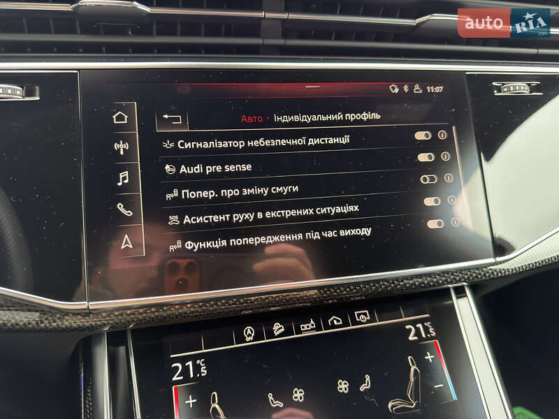 Внедорожник / Кроссовер Audi SQ7 2020 в Ивано-Франковске фото 86 Внедорожник / Кроссовер Audi SQ7 2020 в Ивано-Франковске