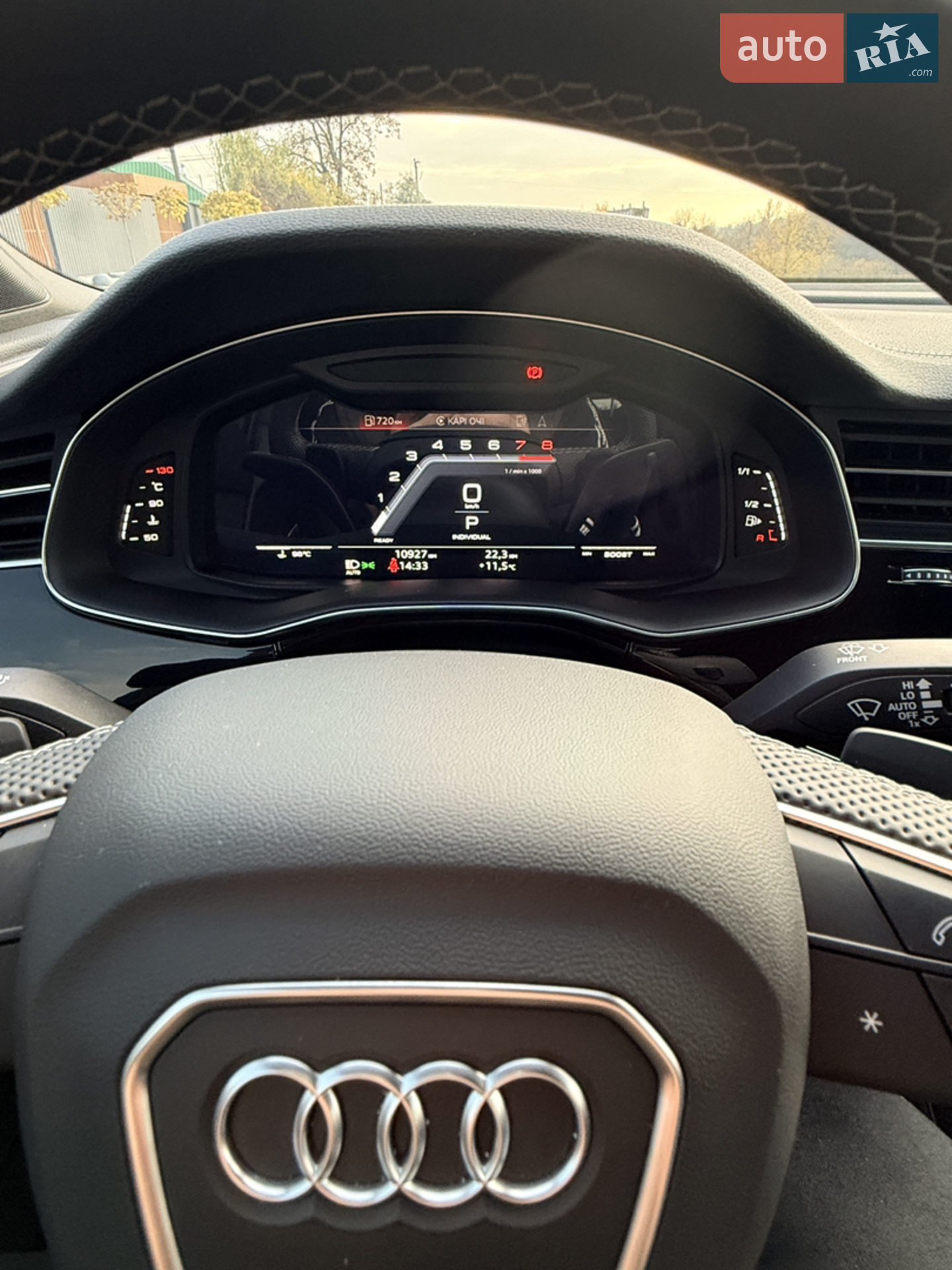 2024 Audi SQ7 - мініатюра 16