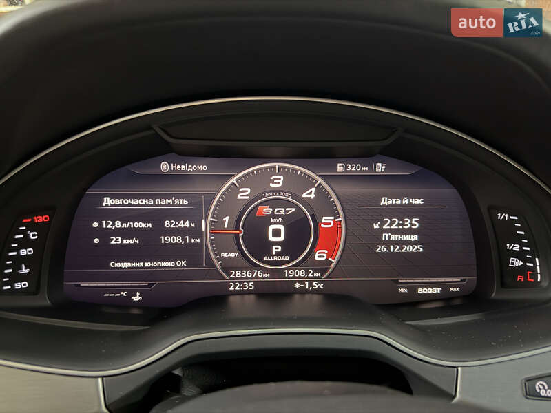 Позашляховик / Кросовер Audi SQ7 2018 в Хмельницькому фото 5 Позашляховик / Кросовер Audi SQ7 2018 в Хмельницькому