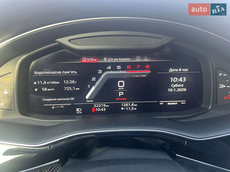 Внедорожник / Кроссовер Audi SQ7 2020 в Киеве