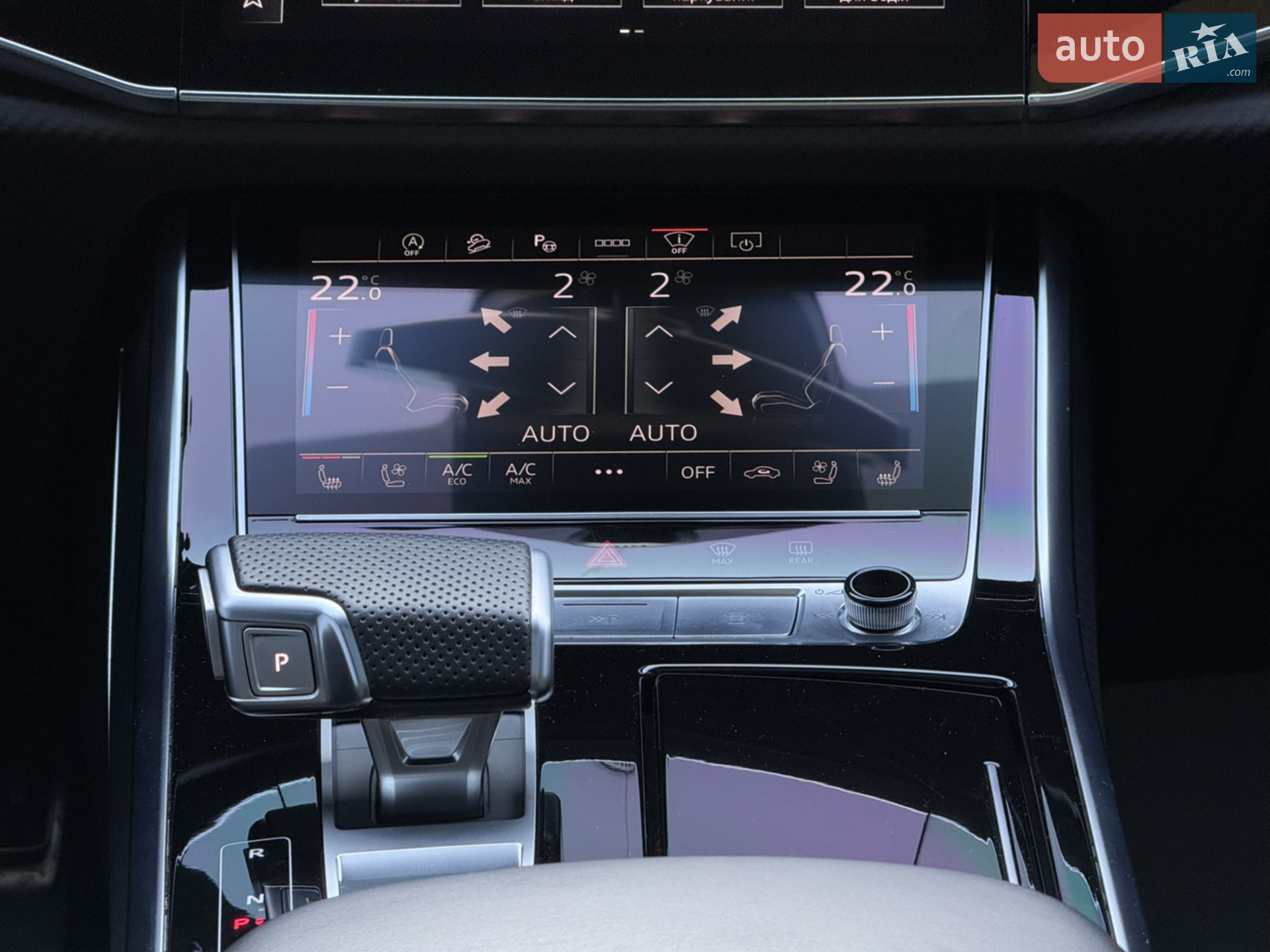 2024 Audi SQ7 - мініатюра 35