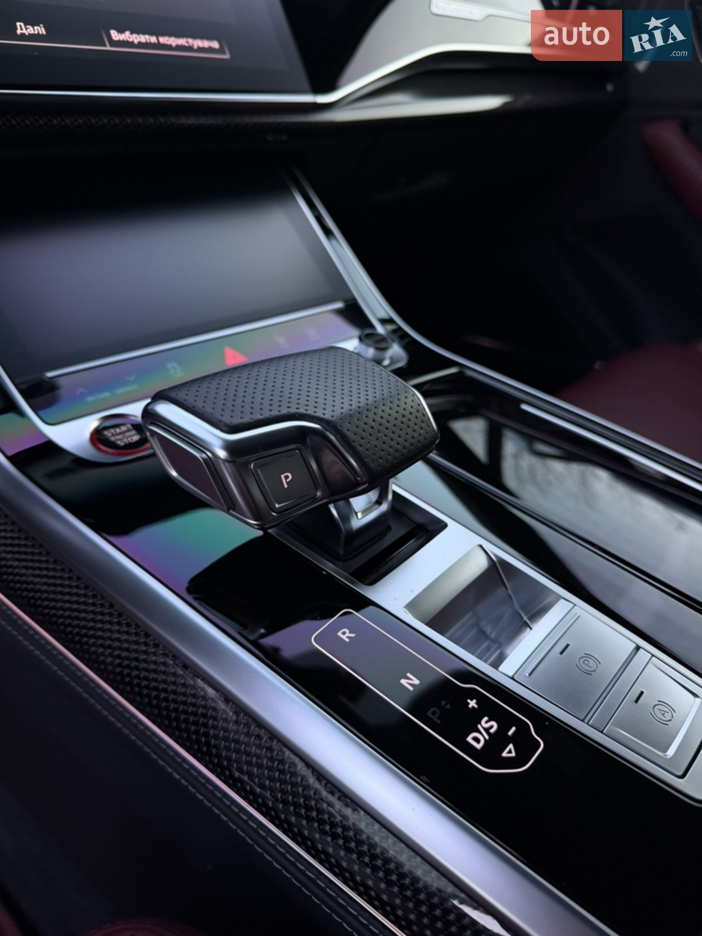 2021 Audi SQ7 - мініатюра 29