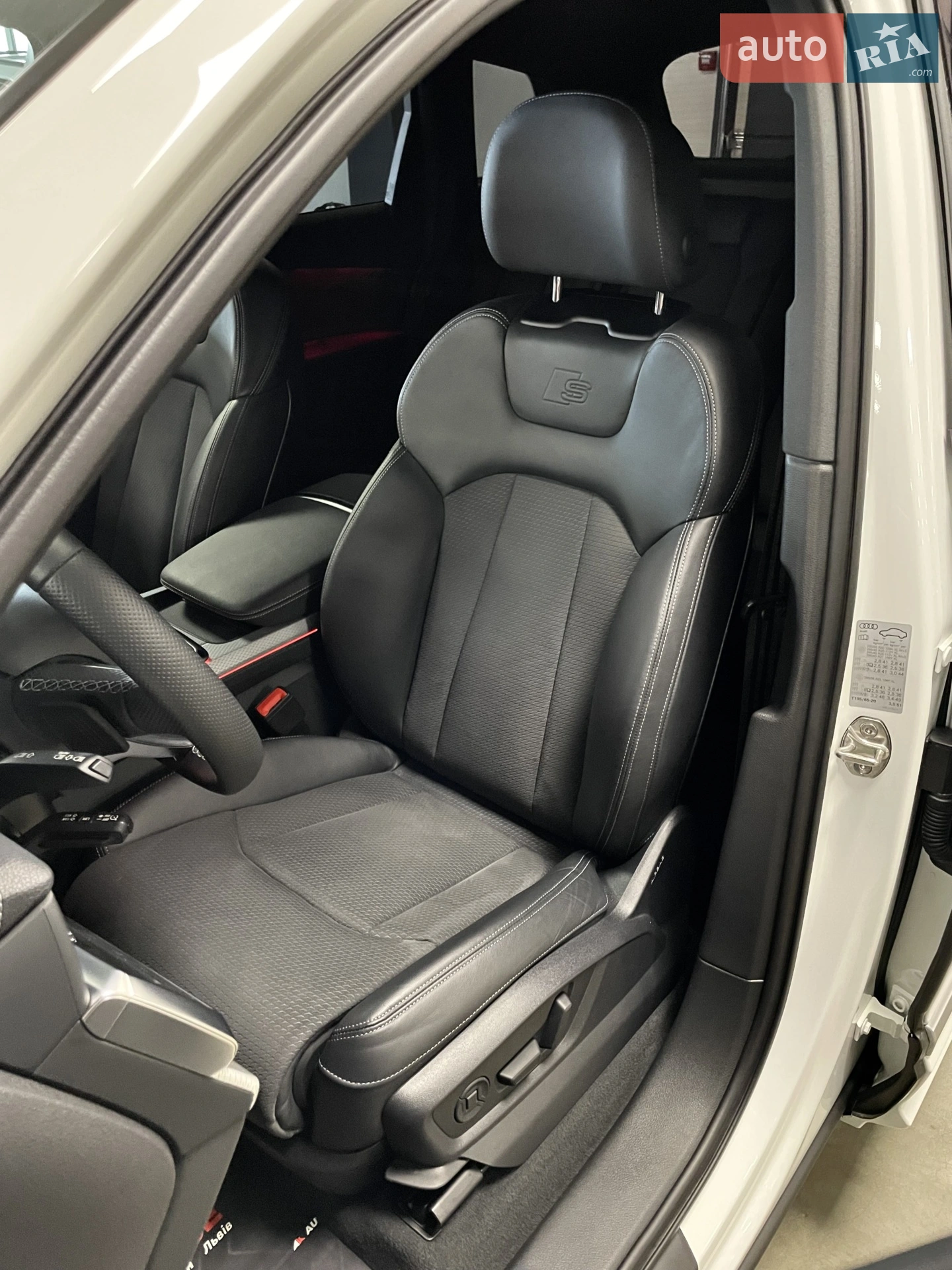 2024 Audi SQ7 - мініатюра 25