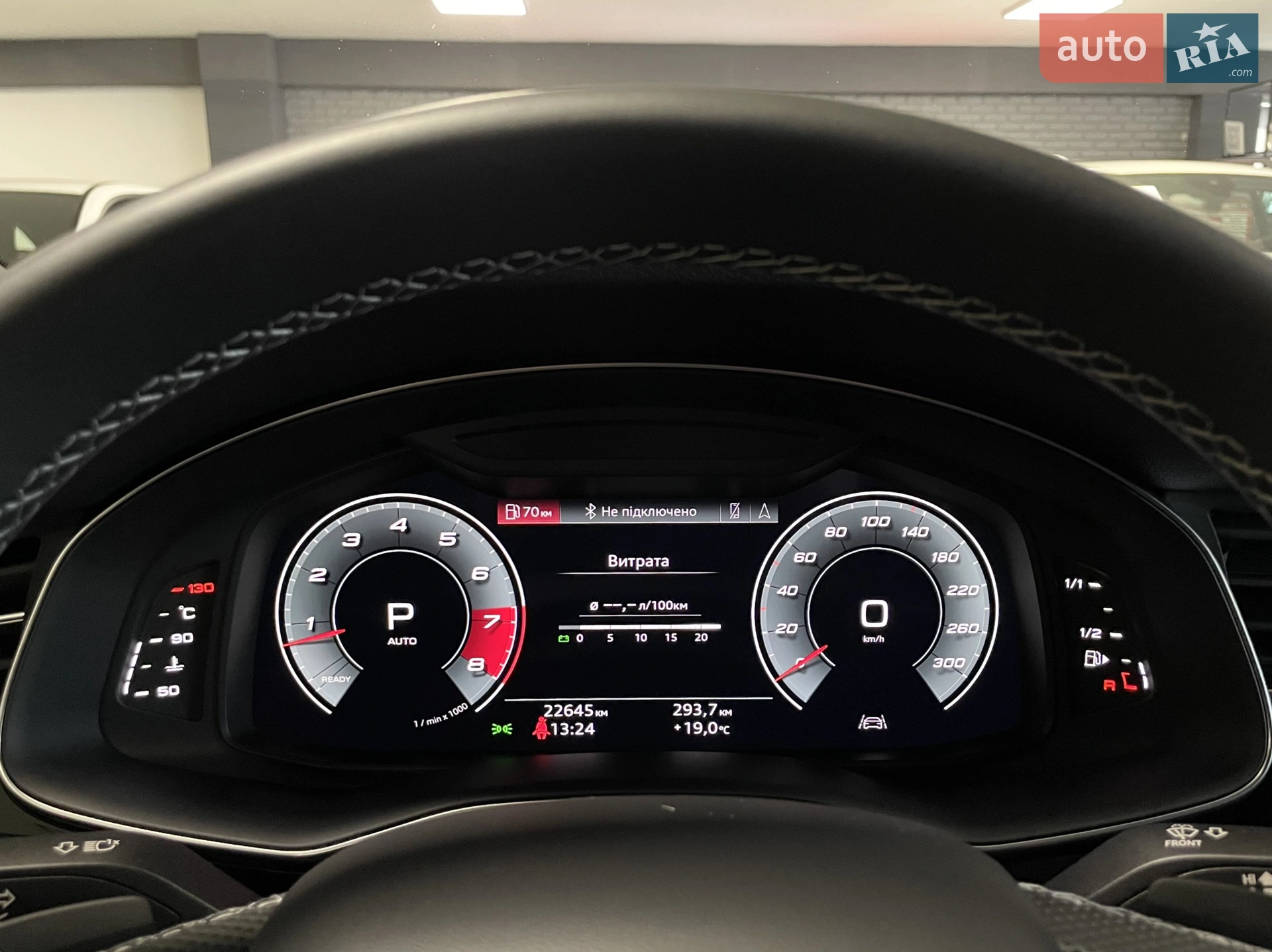 2024 Audi SQ7 - мініатюра 46