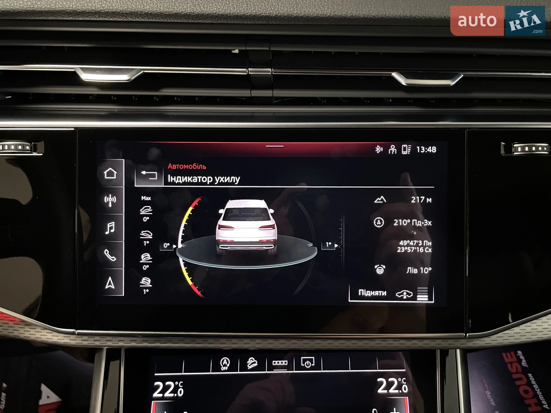 2024 Audi SQ7 - мініатюра 54