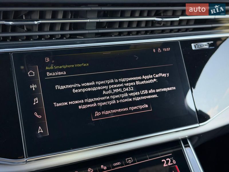 Внедорожник / Кроссовер Audi SQ7 2020 в Киеве