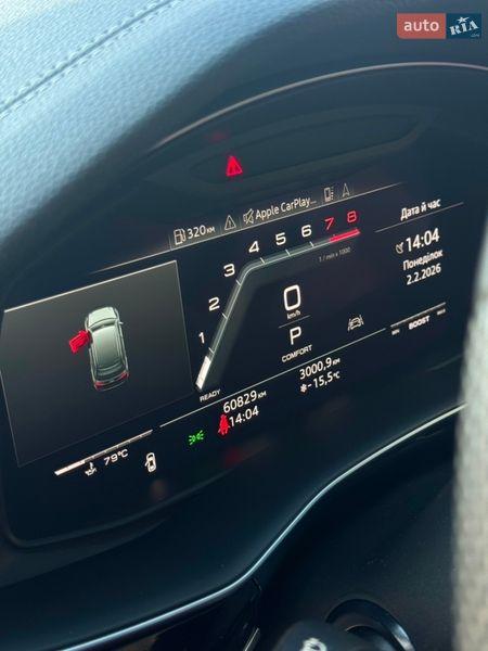 Позашляховик / Кросовер Audi SQ7 2023 в Києві