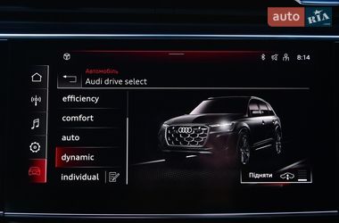 Внедорожник / Кроссовер Audi SQ7 2024 в Одессе фото 56 Внедорожник / Кроссовер Audi SQ7 2024 в Одессе