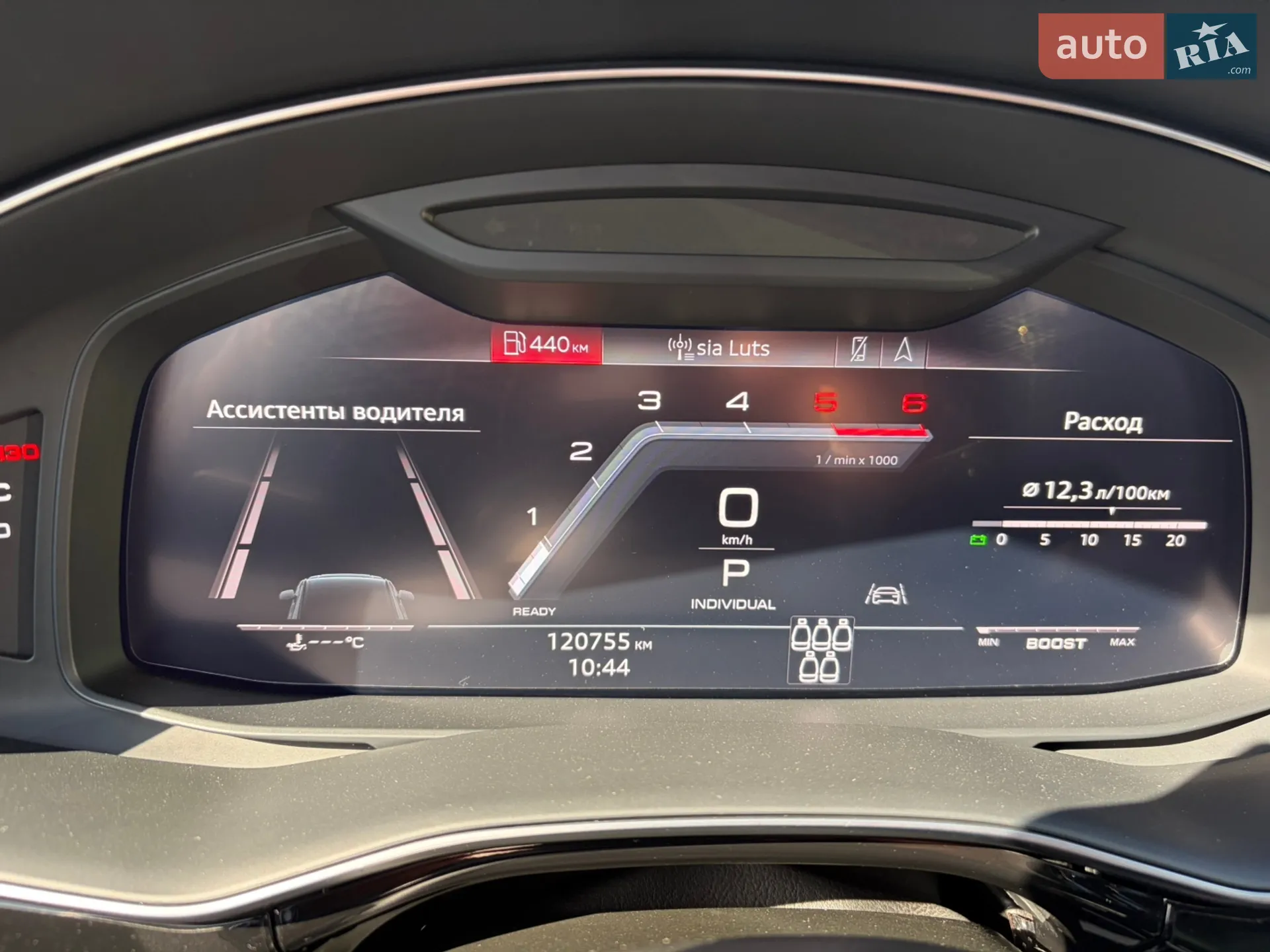 2019 Audi SQ7 - мініатюра 20