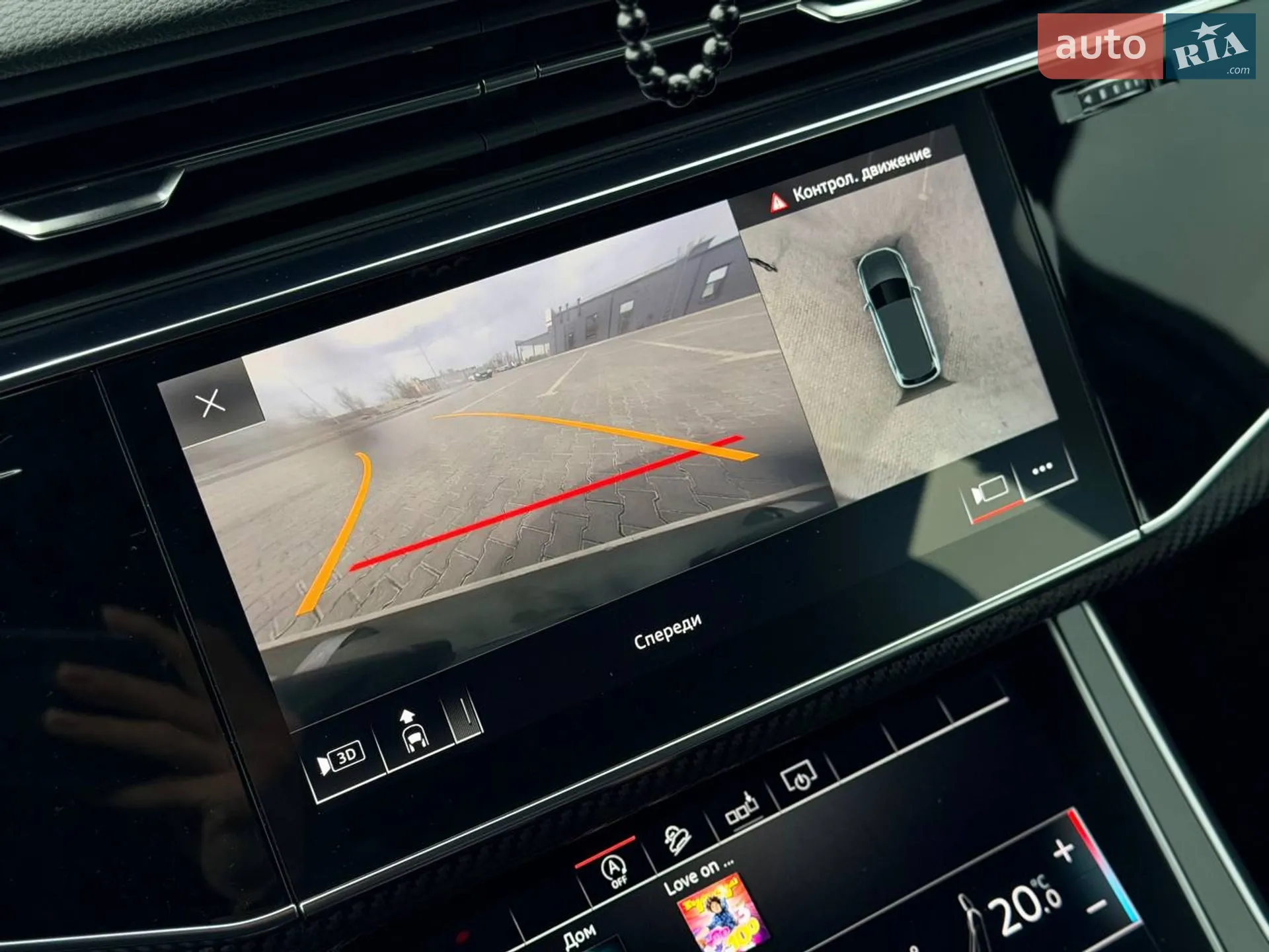 2019 Audi SQ7 - мініатюра 36