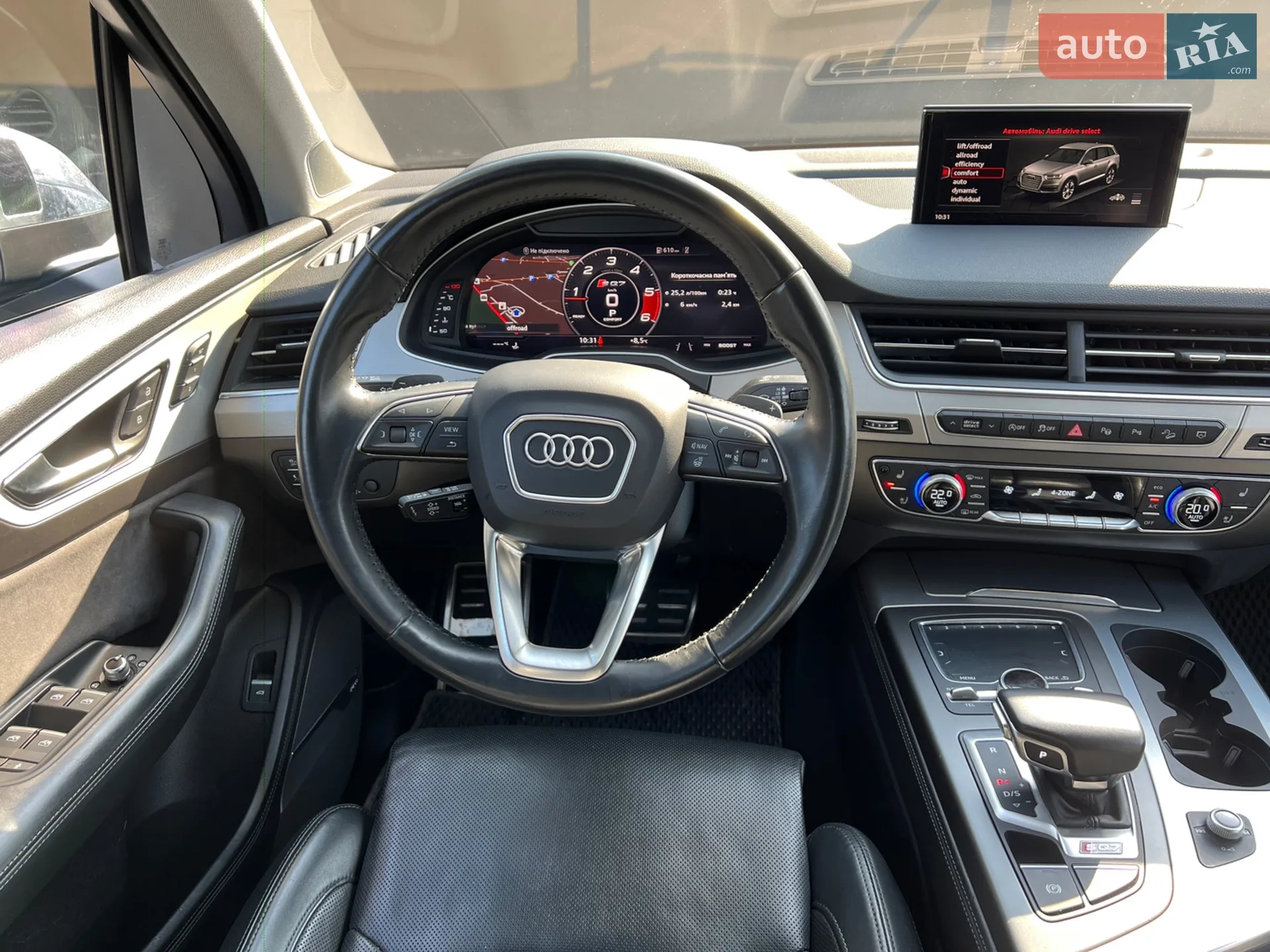 2018 Audi SQ7 - мініатюра 19