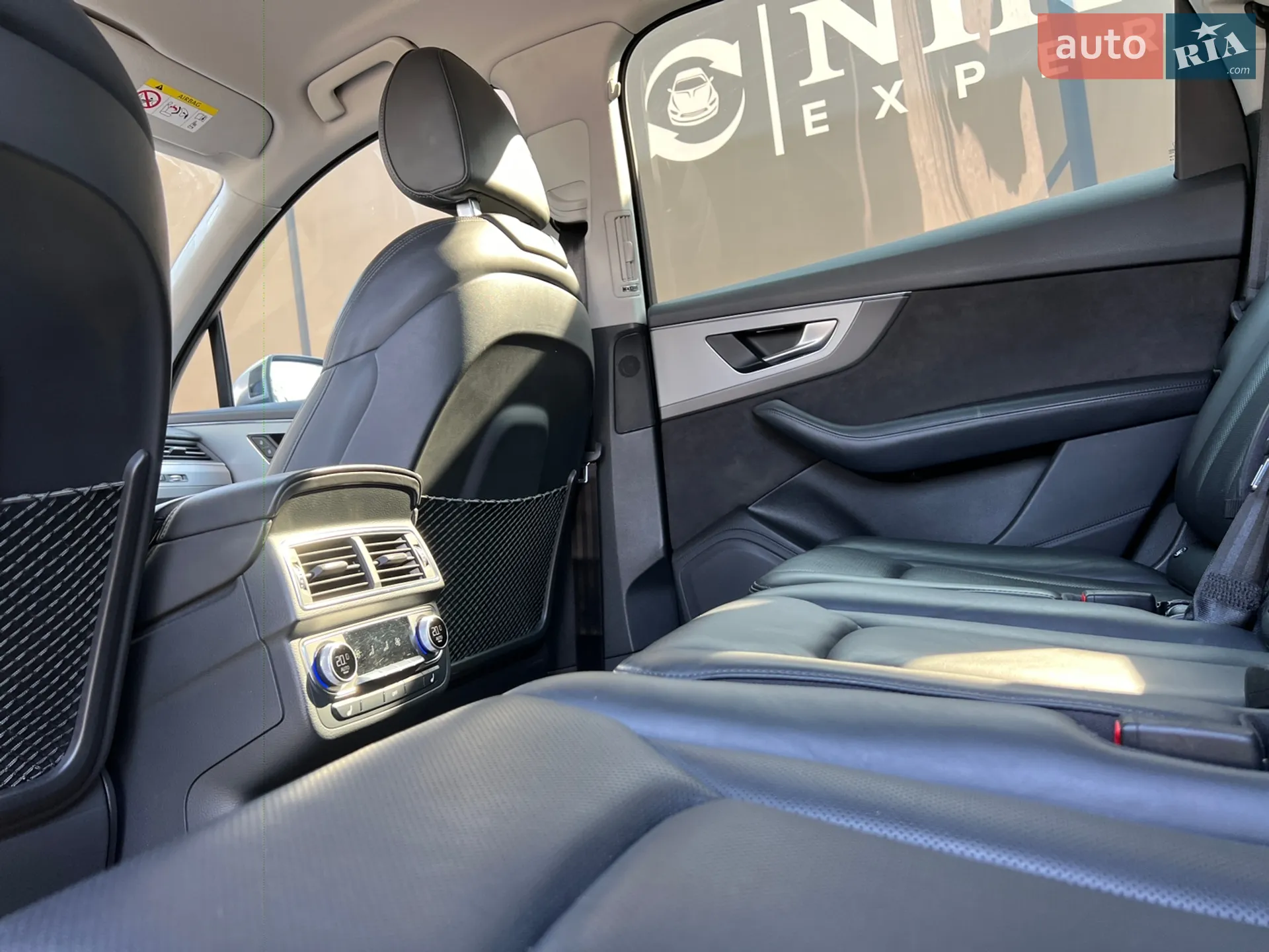 2018 Audi SQ7 - мініатюра 27