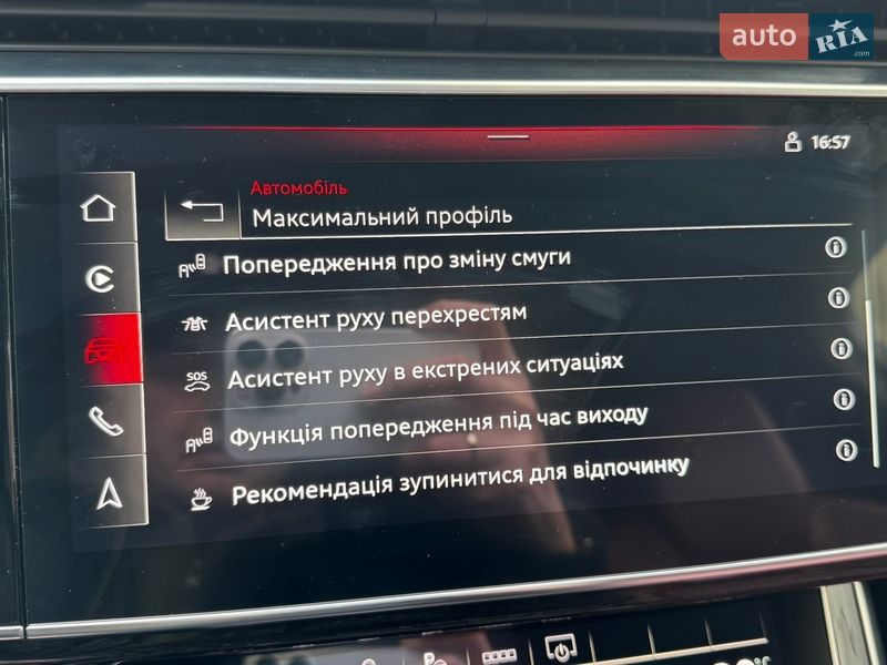 Внедорожник / Кроссовер Audi SQ7 2021 в Киеве
