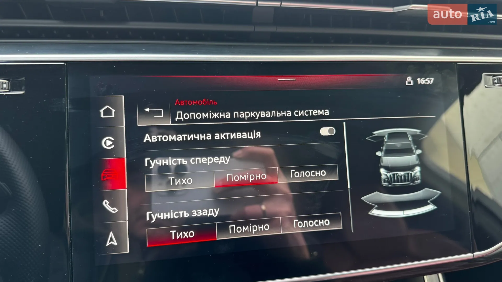 2021 Audi SQ7 - мініатюра 27