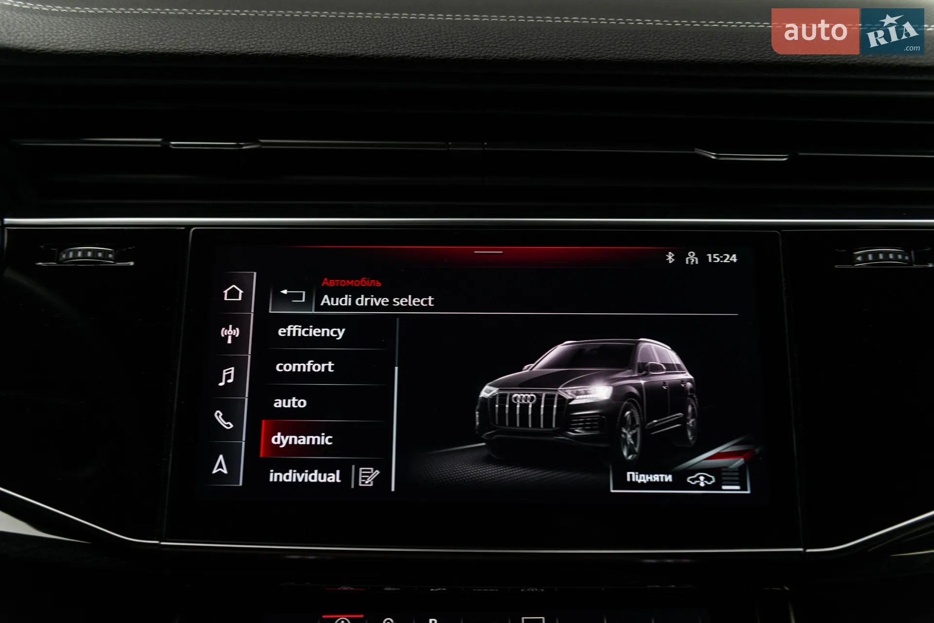 2023 Audi SQ7 - мініатюра 41