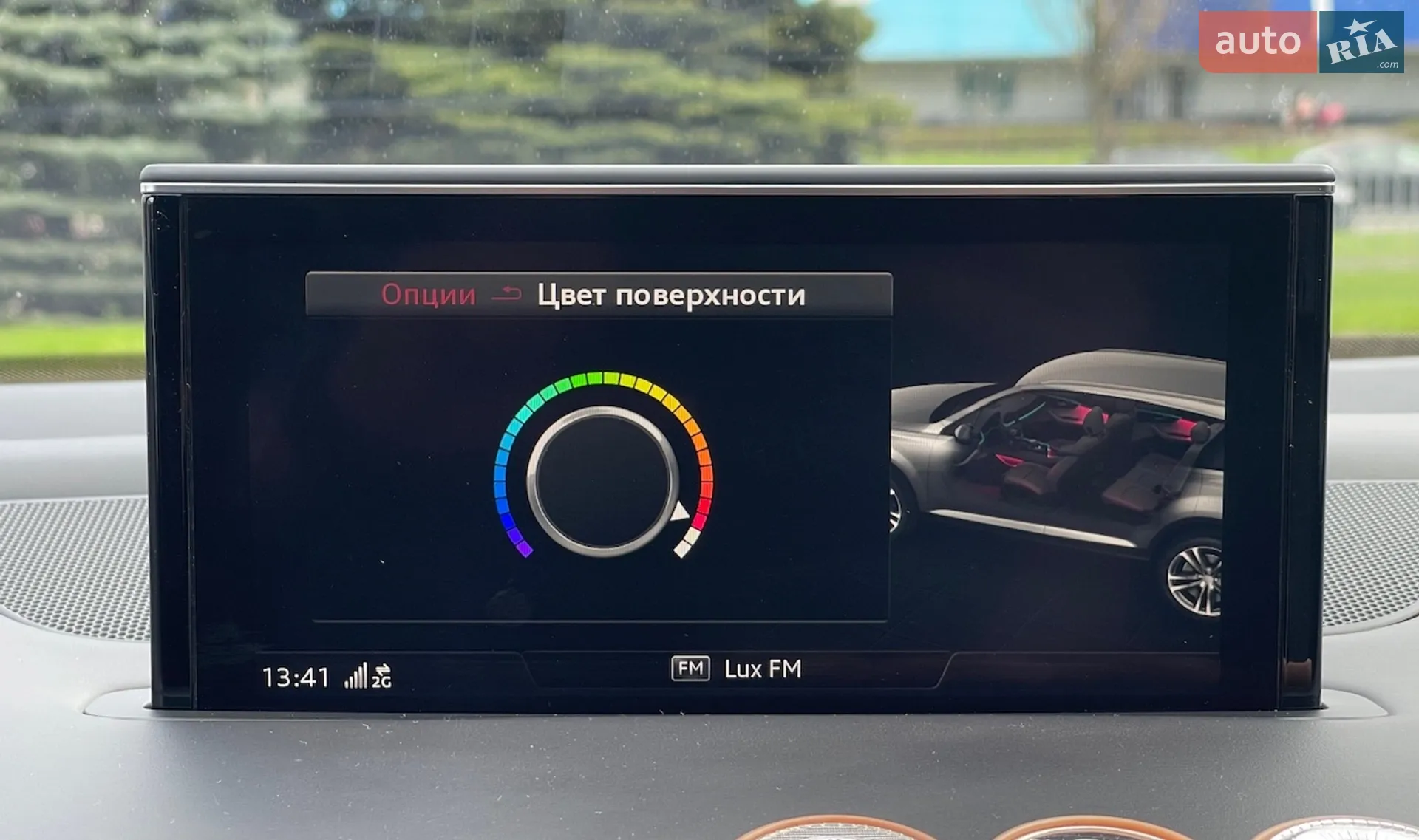 2017 Audi SQ7 - мініатюра 51