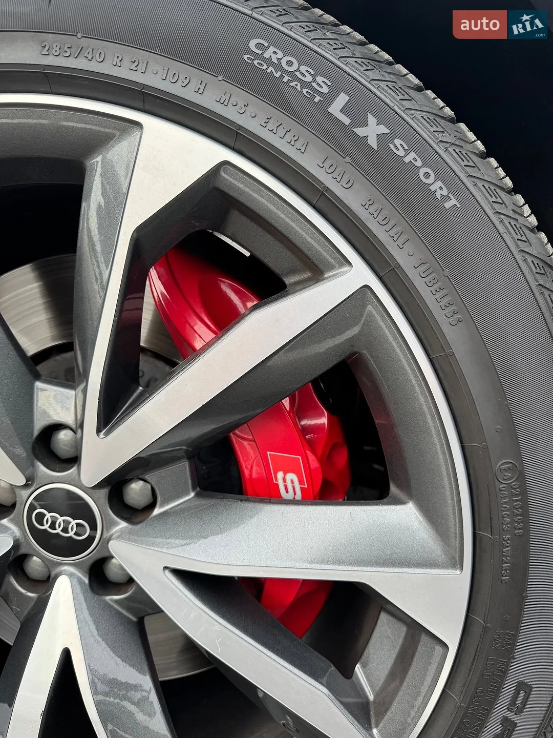 2023 Audi SQ7 - мініатюра 24