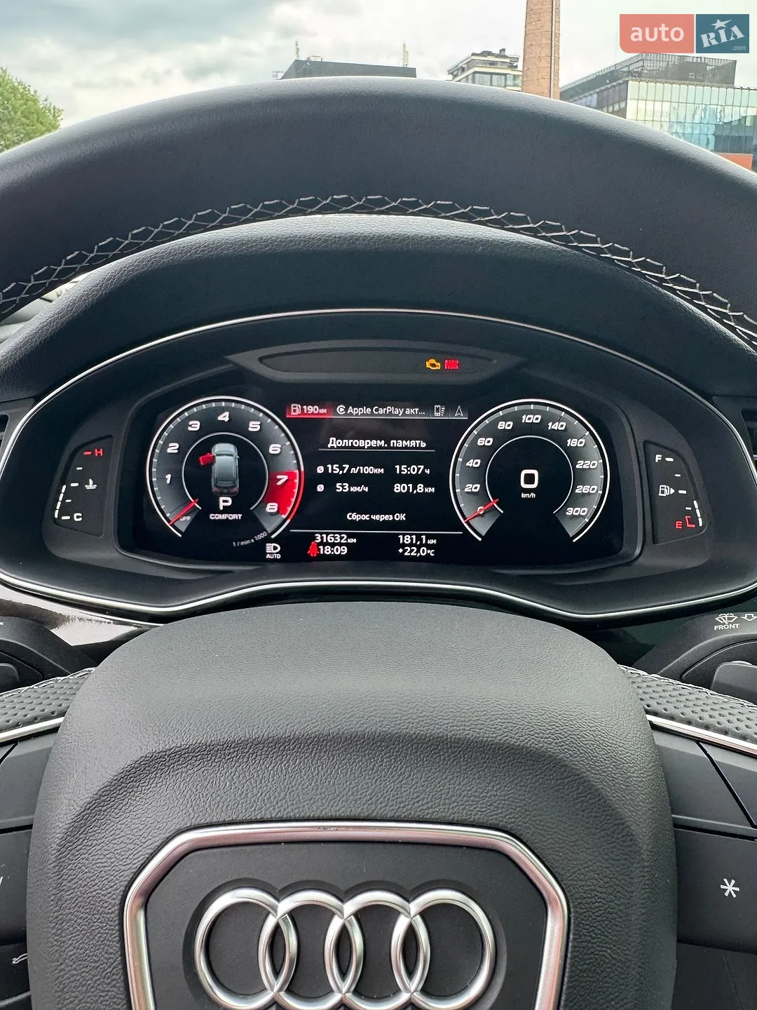 2023 Audi SQ7 - мініатюра 36