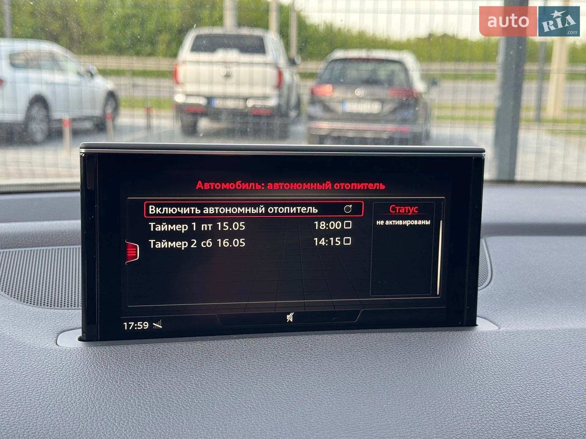 2017 Audi SQ7 - мініатюра 19