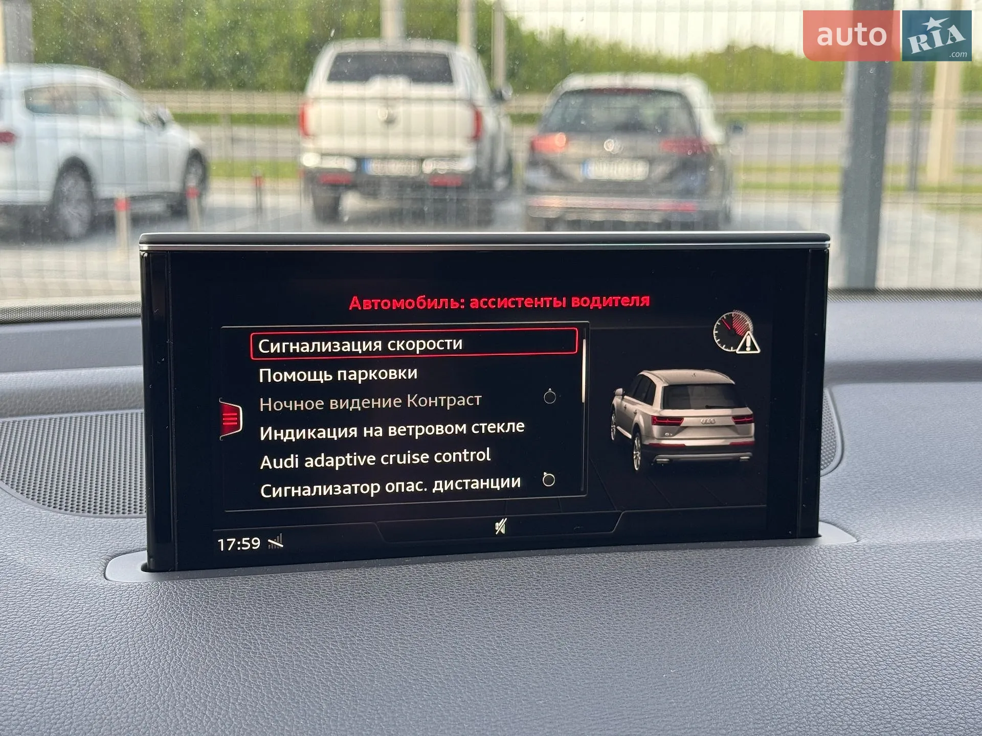2017 Audi SQ7 - мініатюра 20
