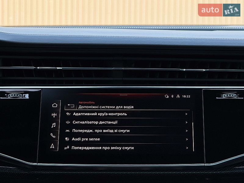 Позашляховик / Кросовер Audi SQ7 2020 в Луцьку