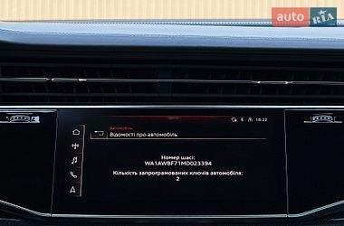 Позашляховик / Кросовер Audi SQ7 2020 в Луцьку