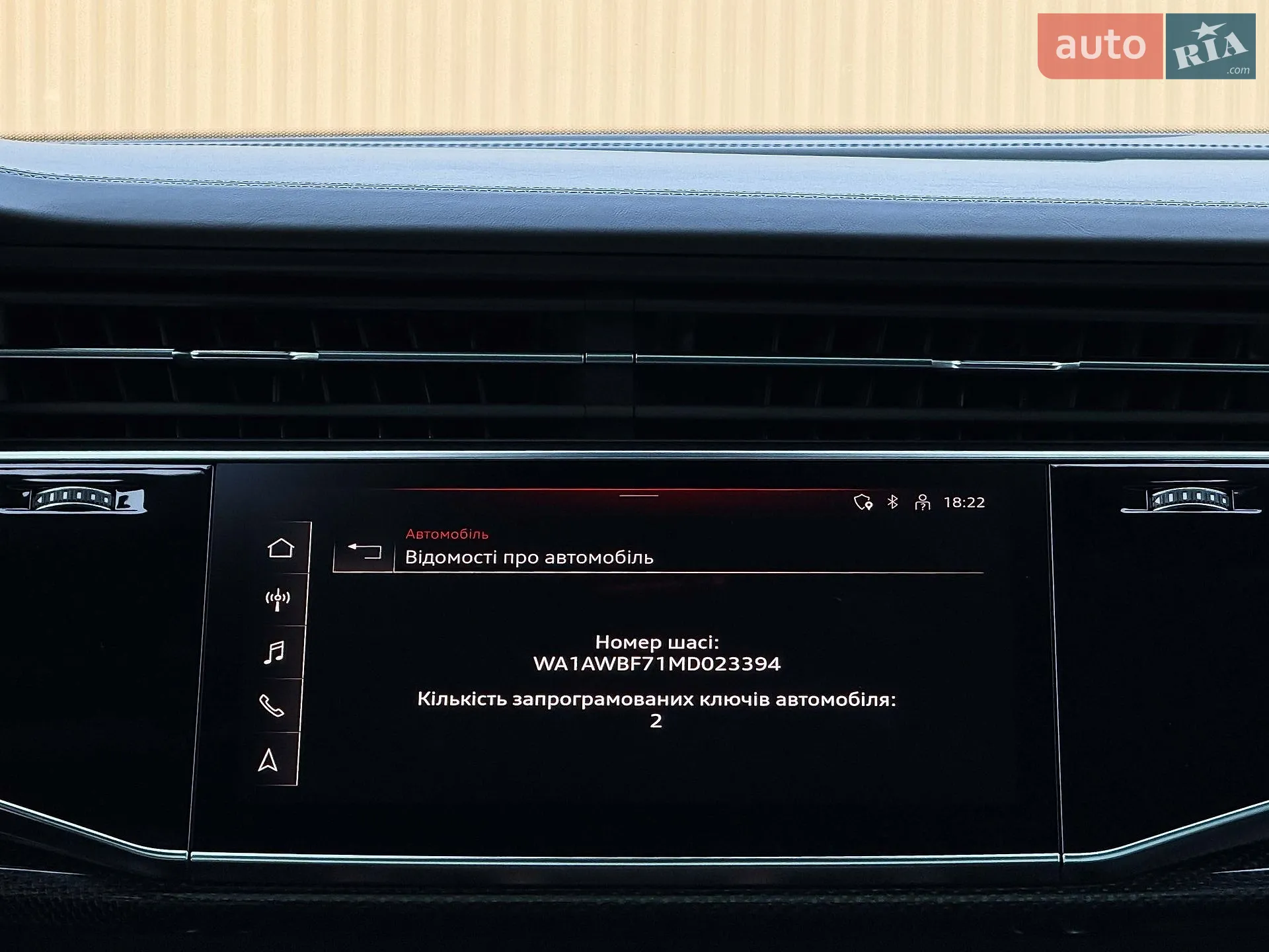 2020 Audi SQ7 - мініатюра 118