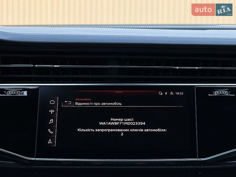 Позашляховик / Кросовер Audi SQ7 2020 в Луцьку