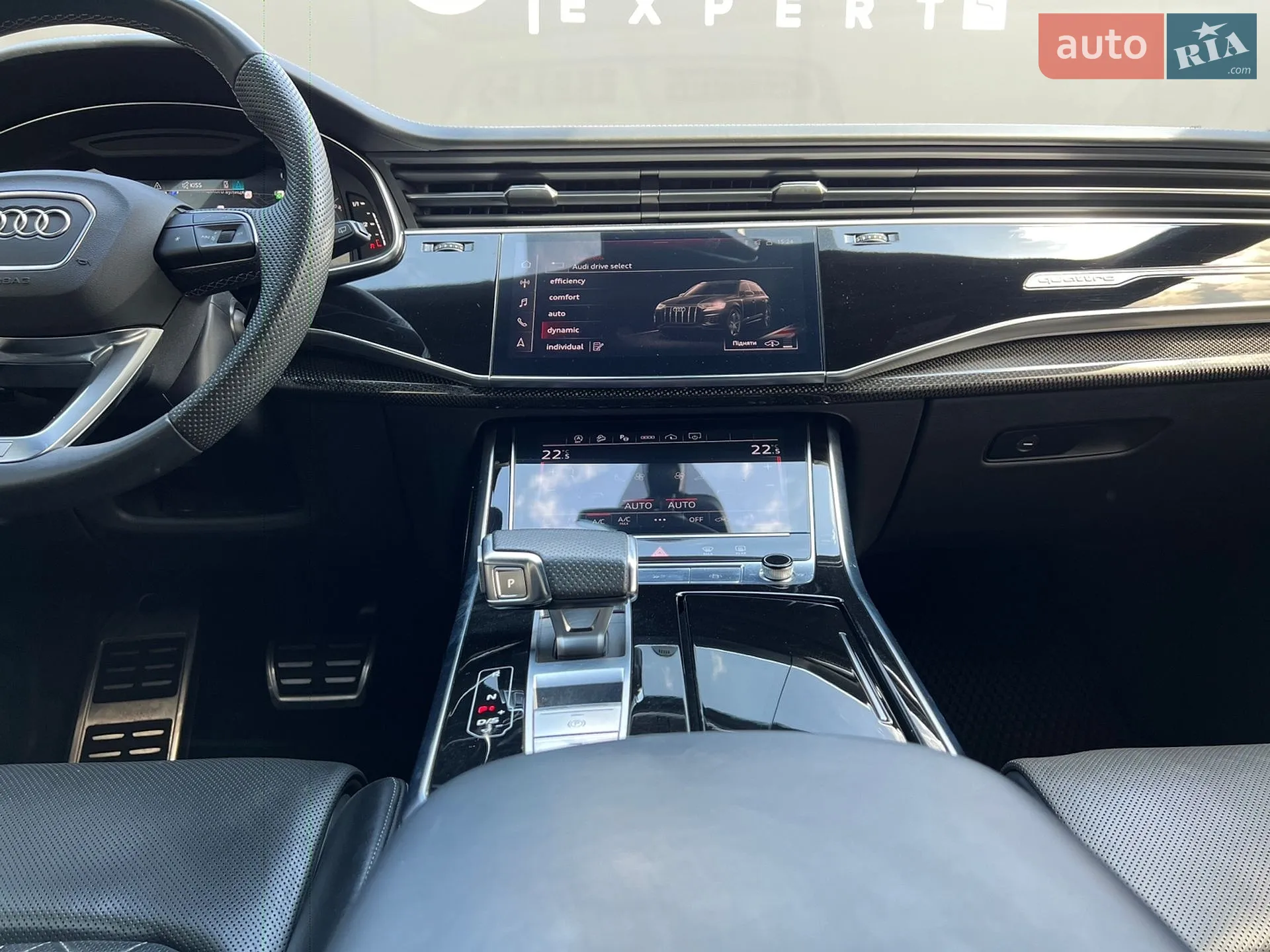 2023 Audi SQ7 - мініатюра 16