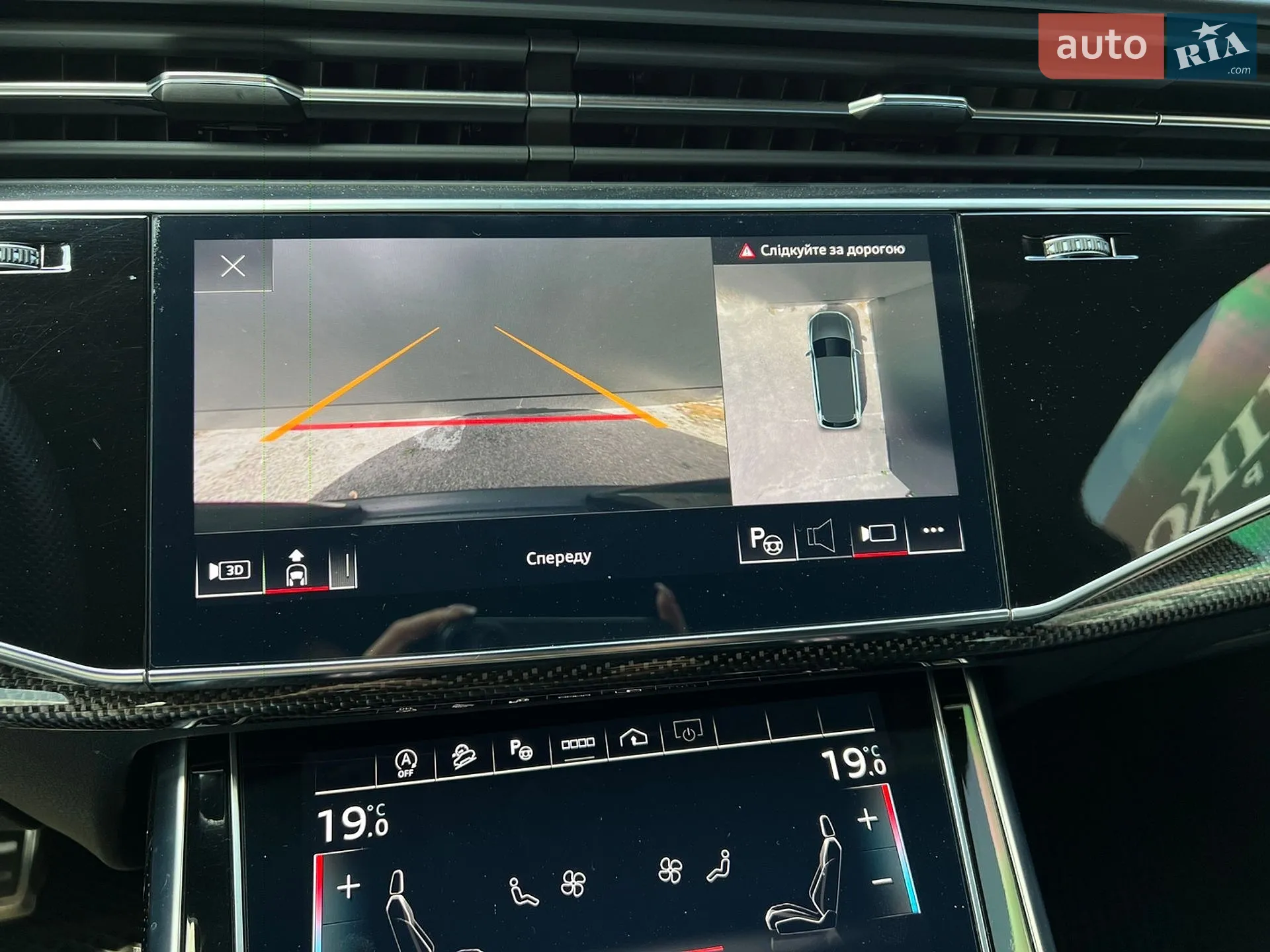 2023 Audi SQ7 - мініатюра 17