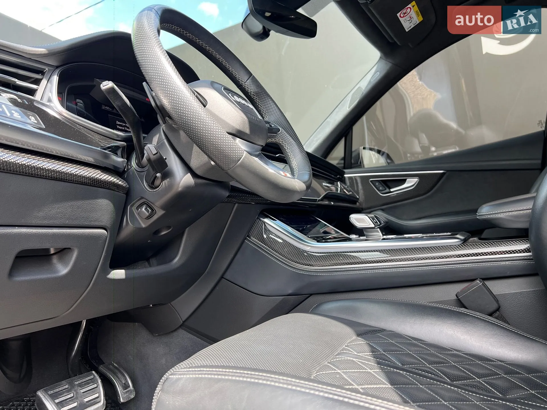 2023 Audi SQ7 - мініатюра 24
