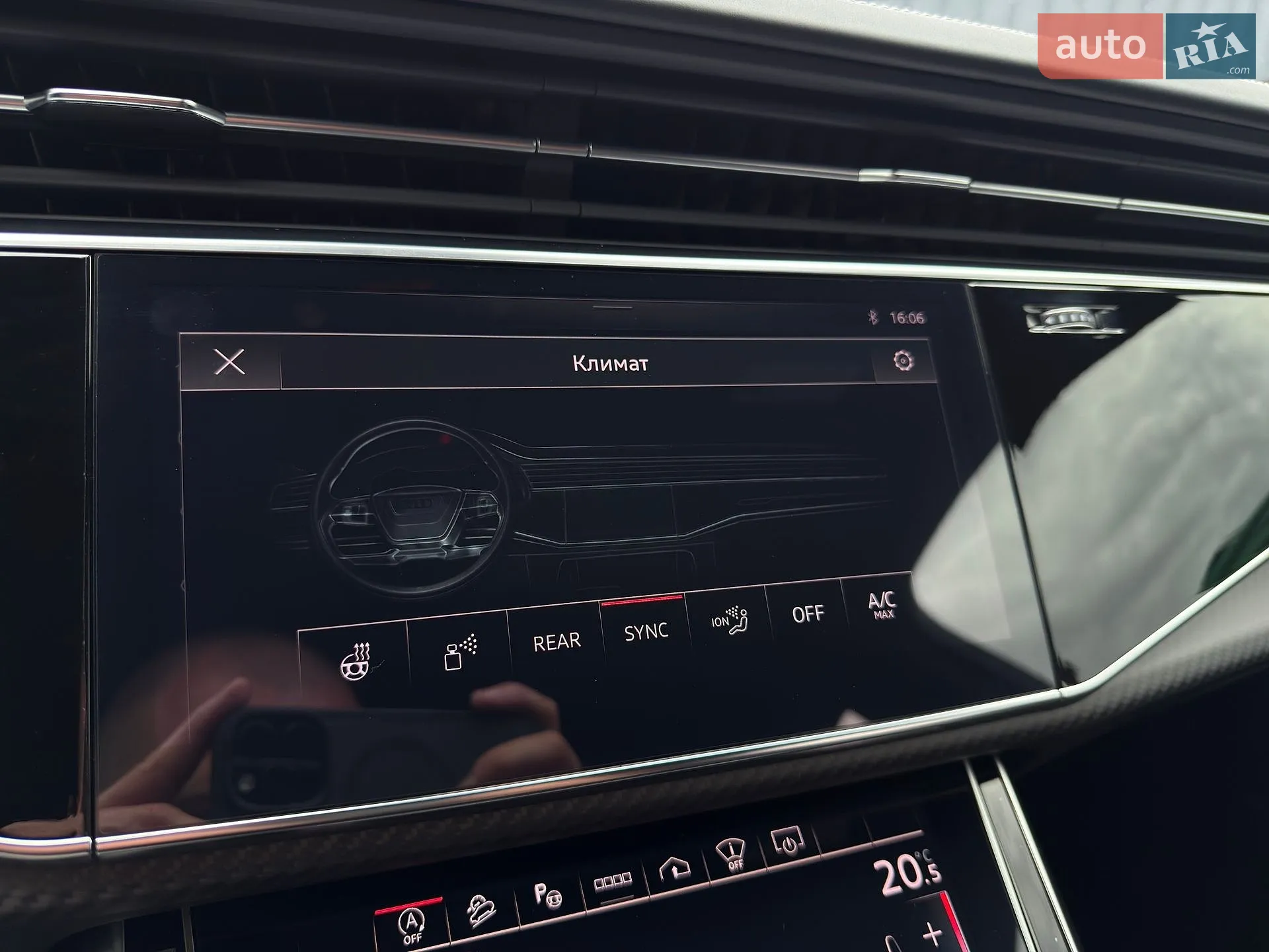 2024 Audi SQ7 - мініатюра 45