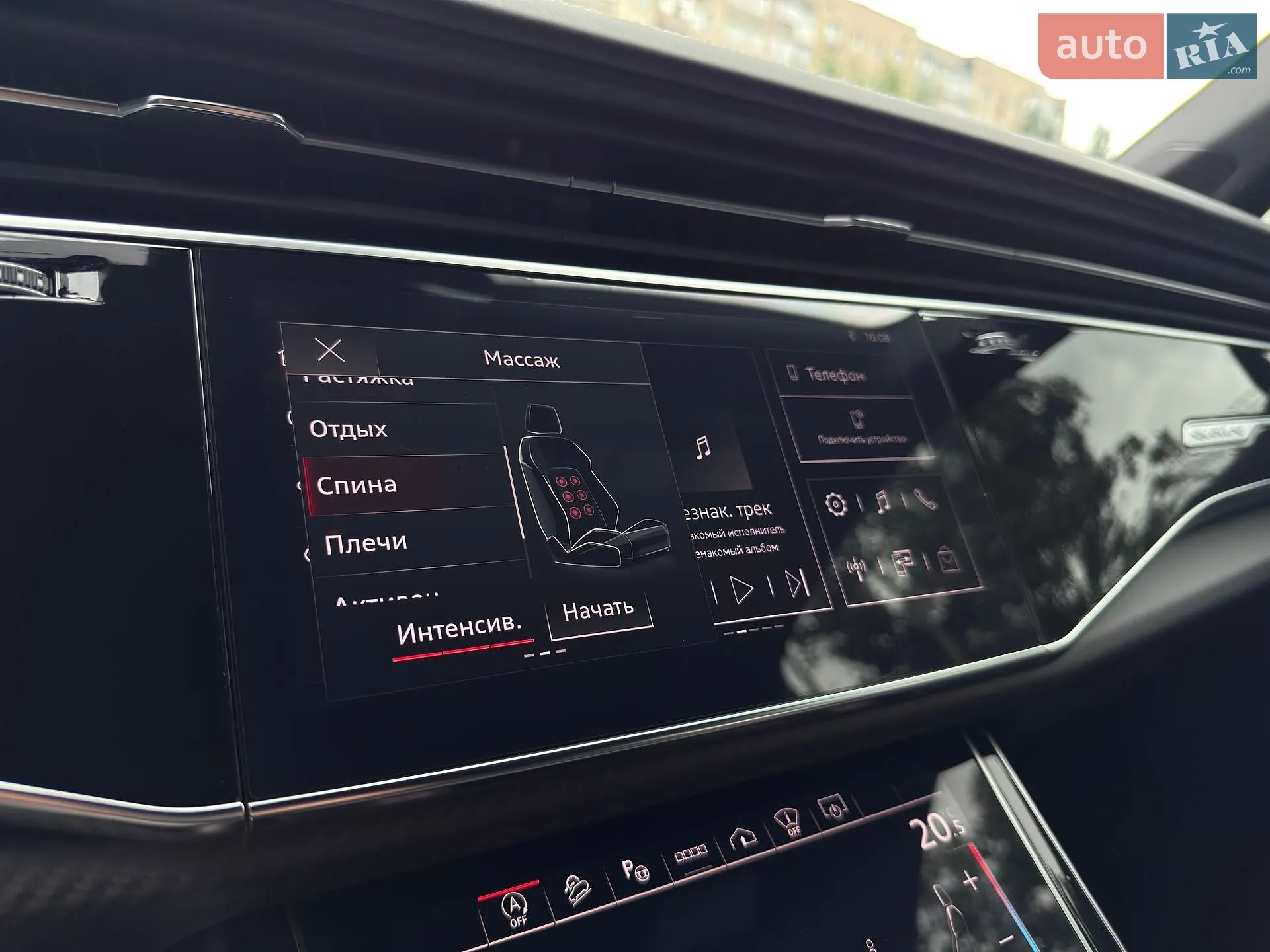 2024 Audi SQ7 - мініатюра 47