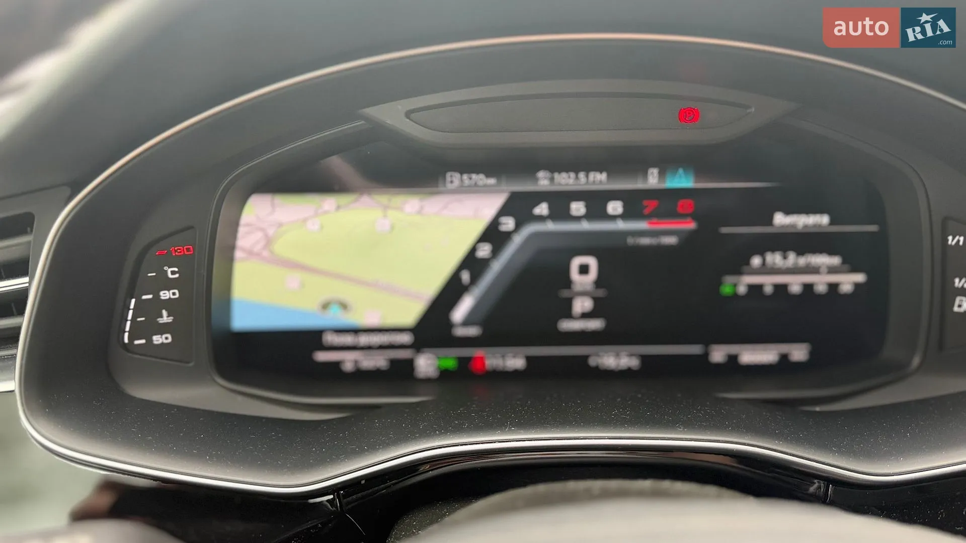 2021 Audi SQ7 - мініатюра 36