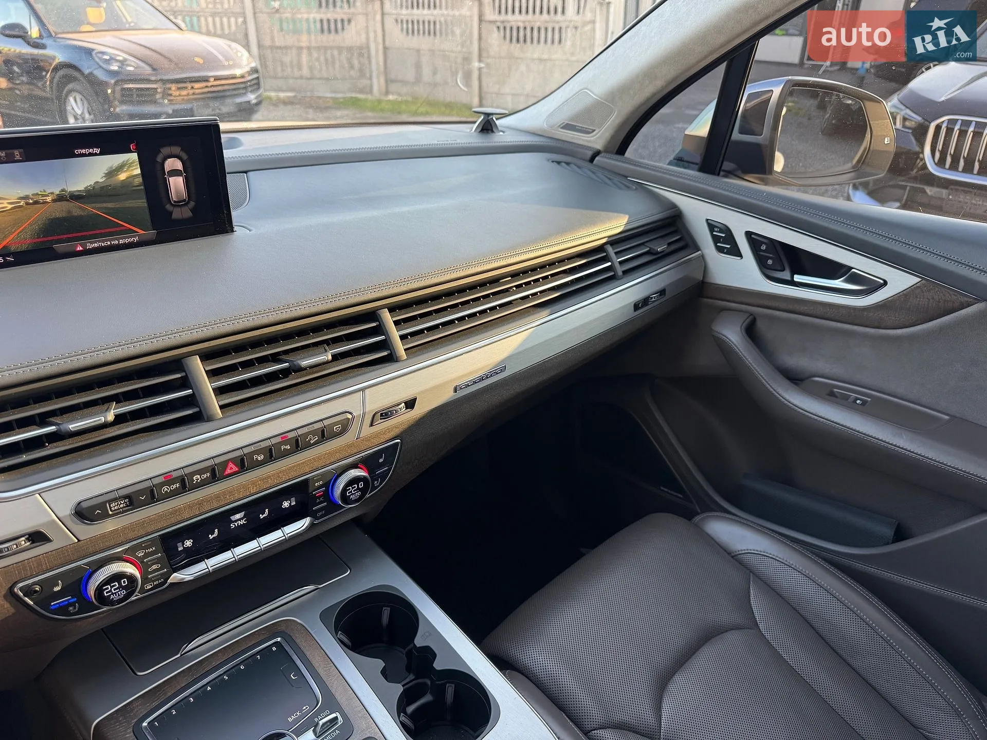2017 Audi SQ7 - мініатюра 53