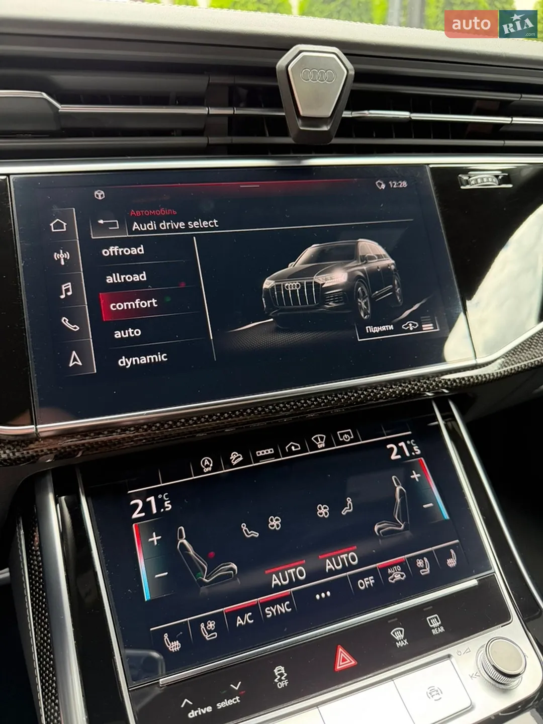 2021 Audi SQ7 - мініатюра 21