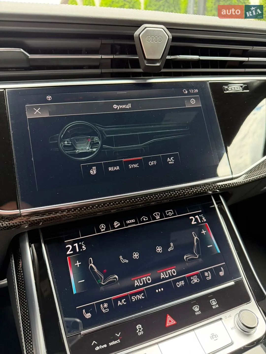 2021 Audi SQ7 - мініатюра 22