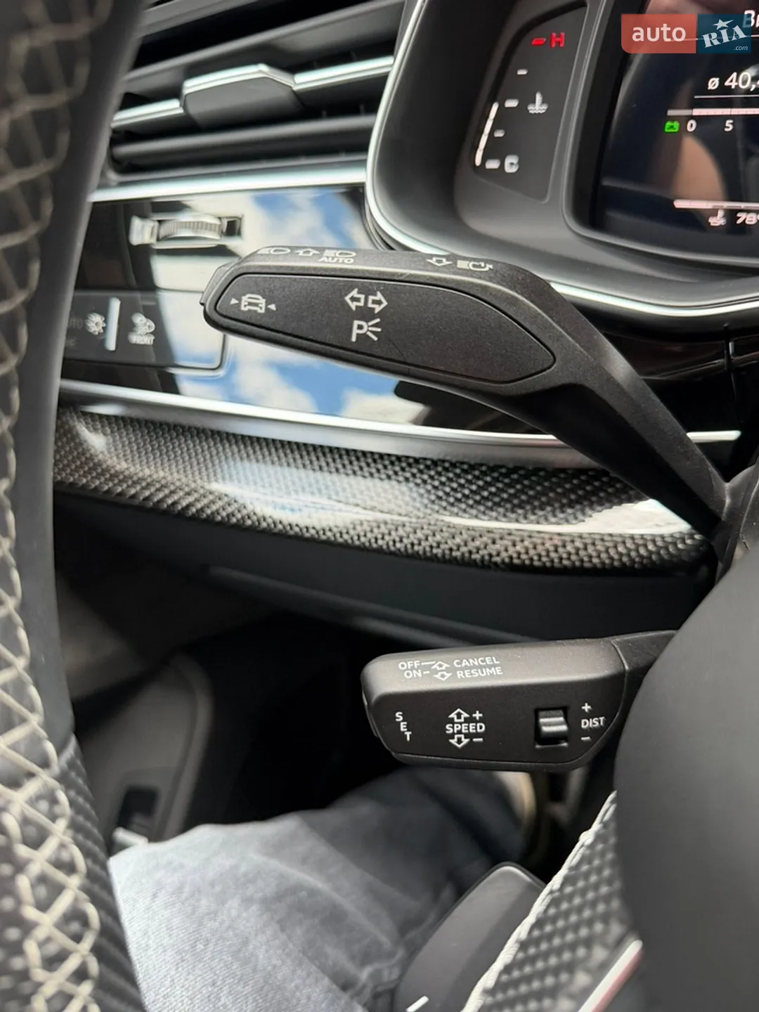 2021 Audi SQ7 - мініатюра 23