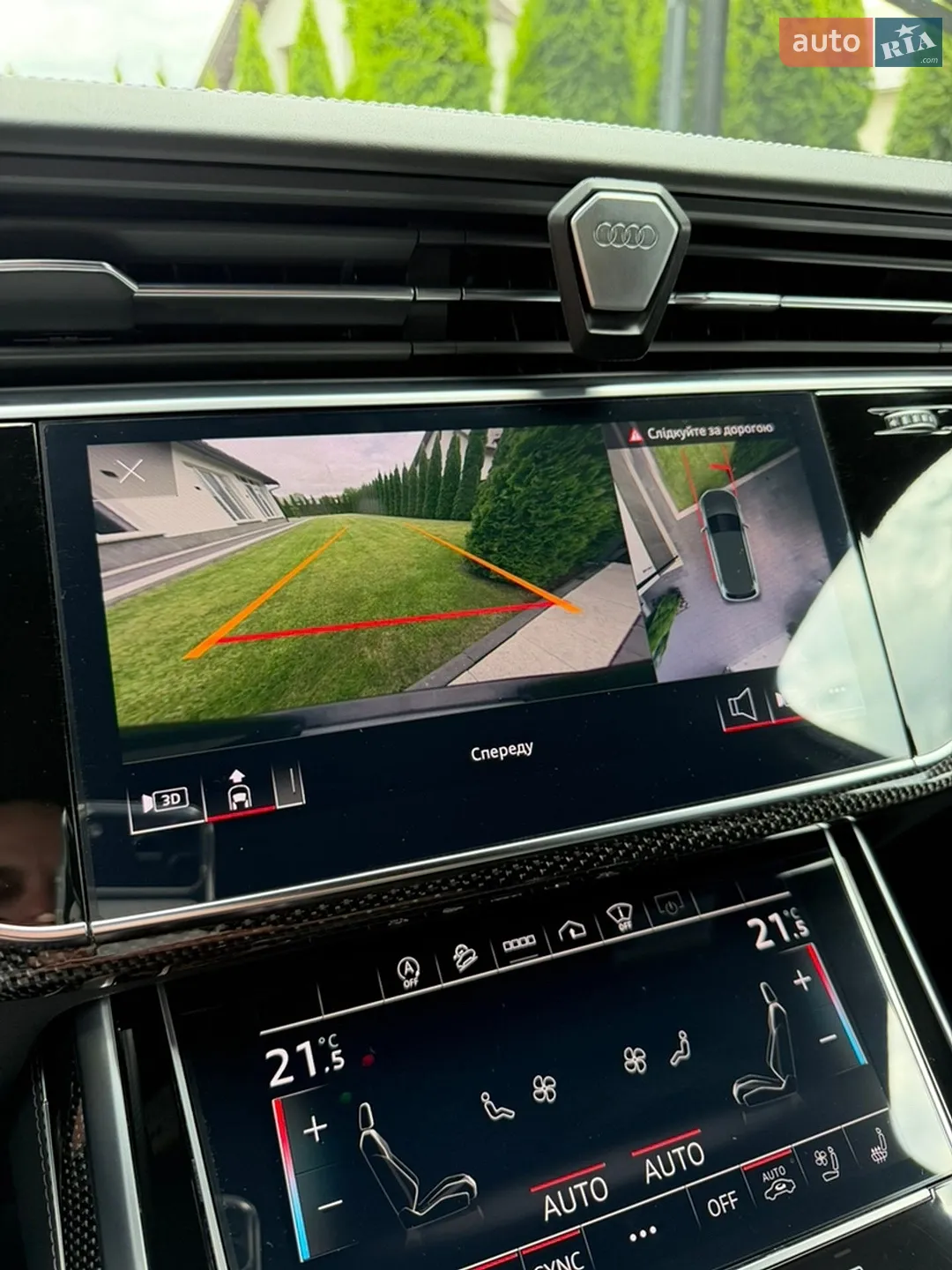 2021 Audi SQ7 - мініатюра 24