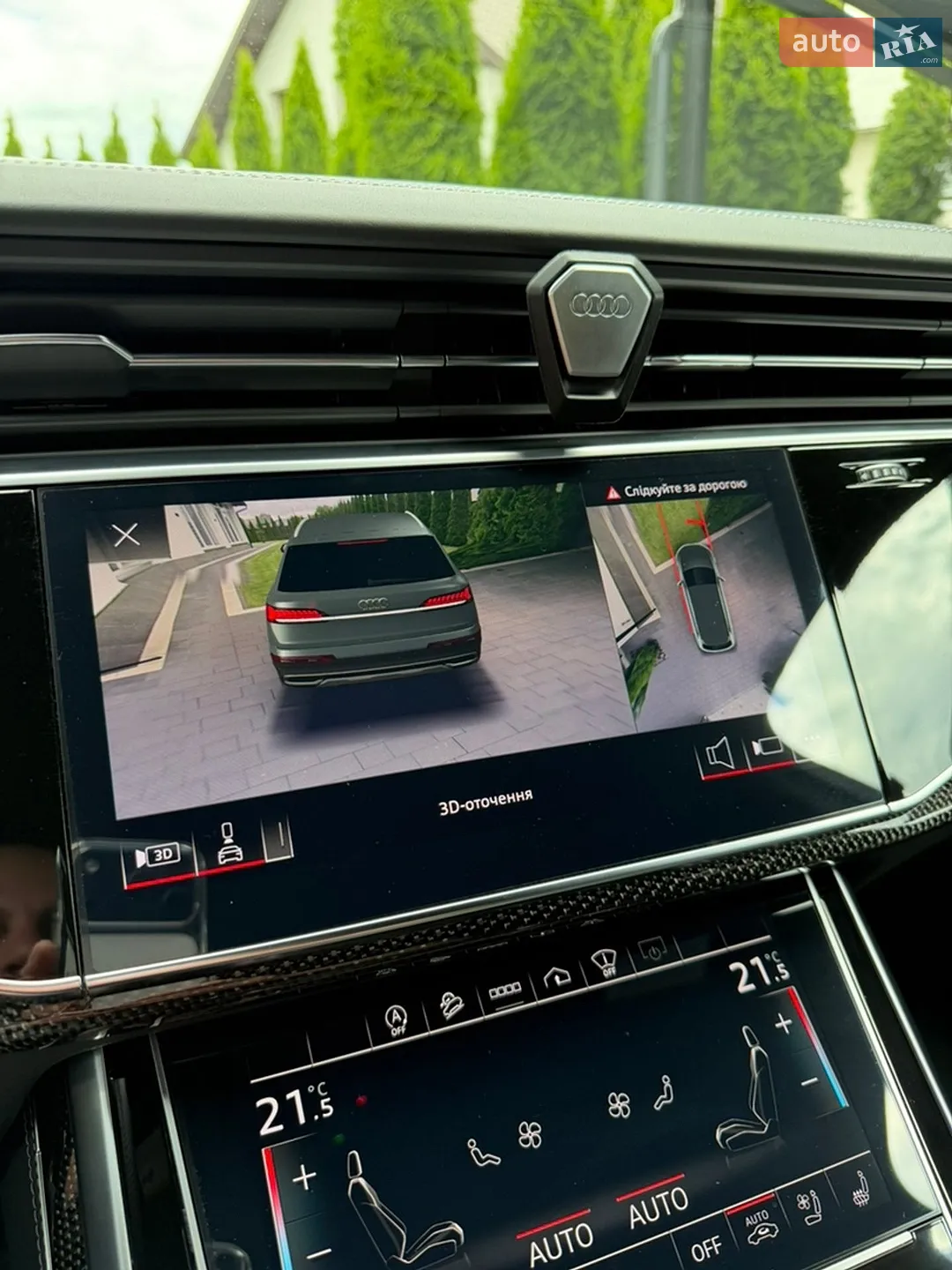 2021 Audi SQ7 - мініатюра 25
