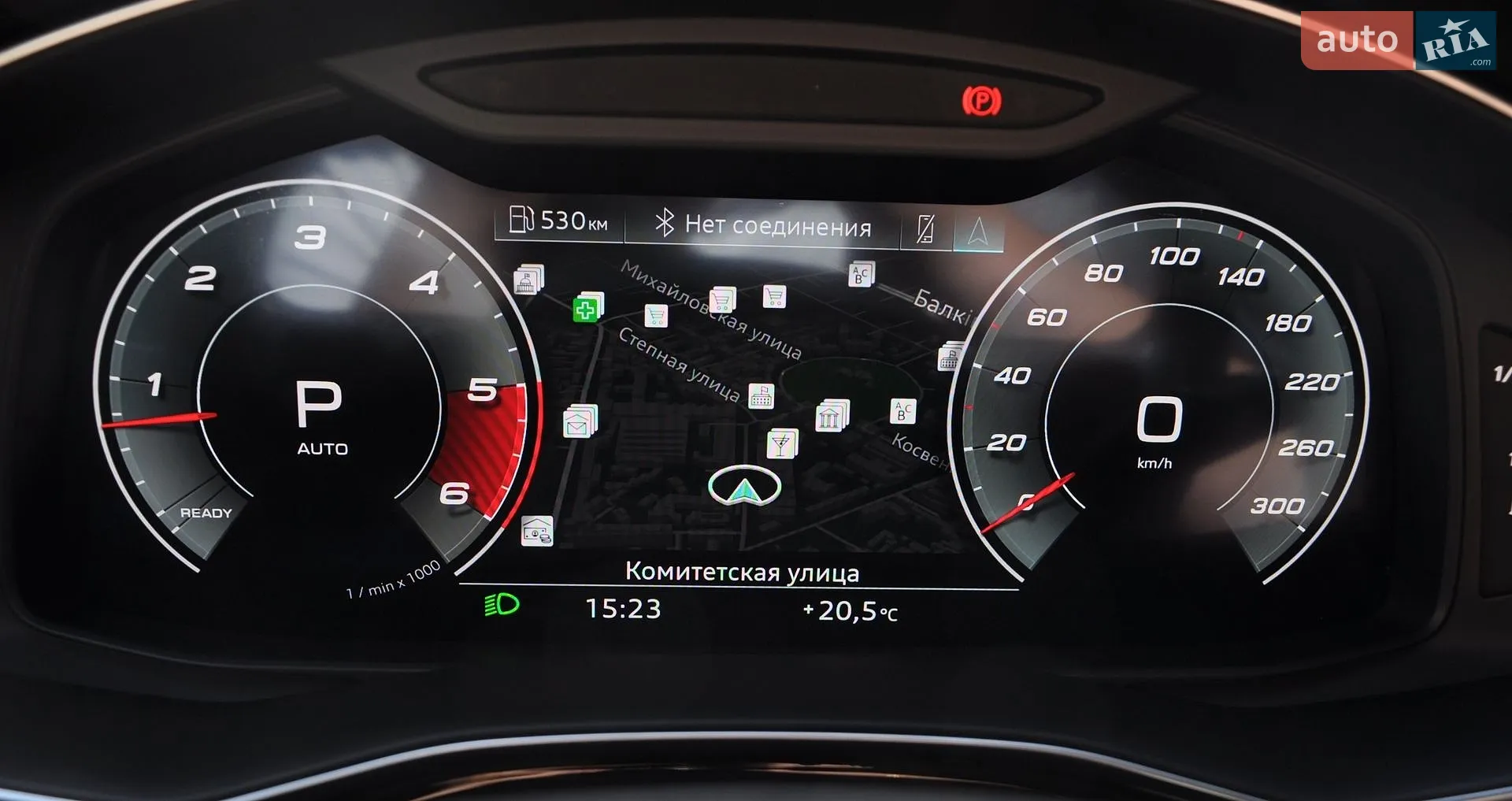 2021 Audi SQ7 - мініатюра 38