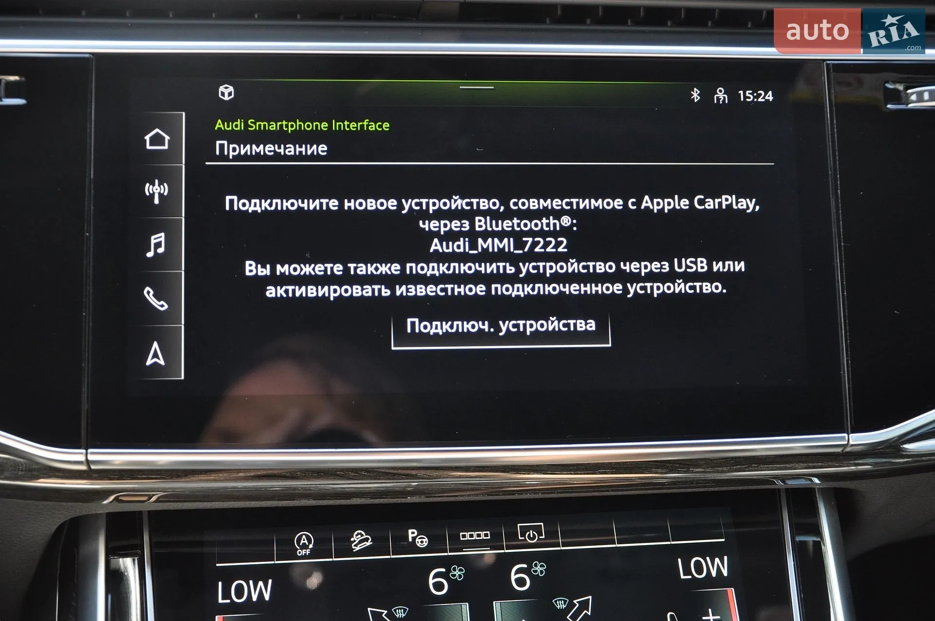 2021 Audi SQ7 - мініатюра 41