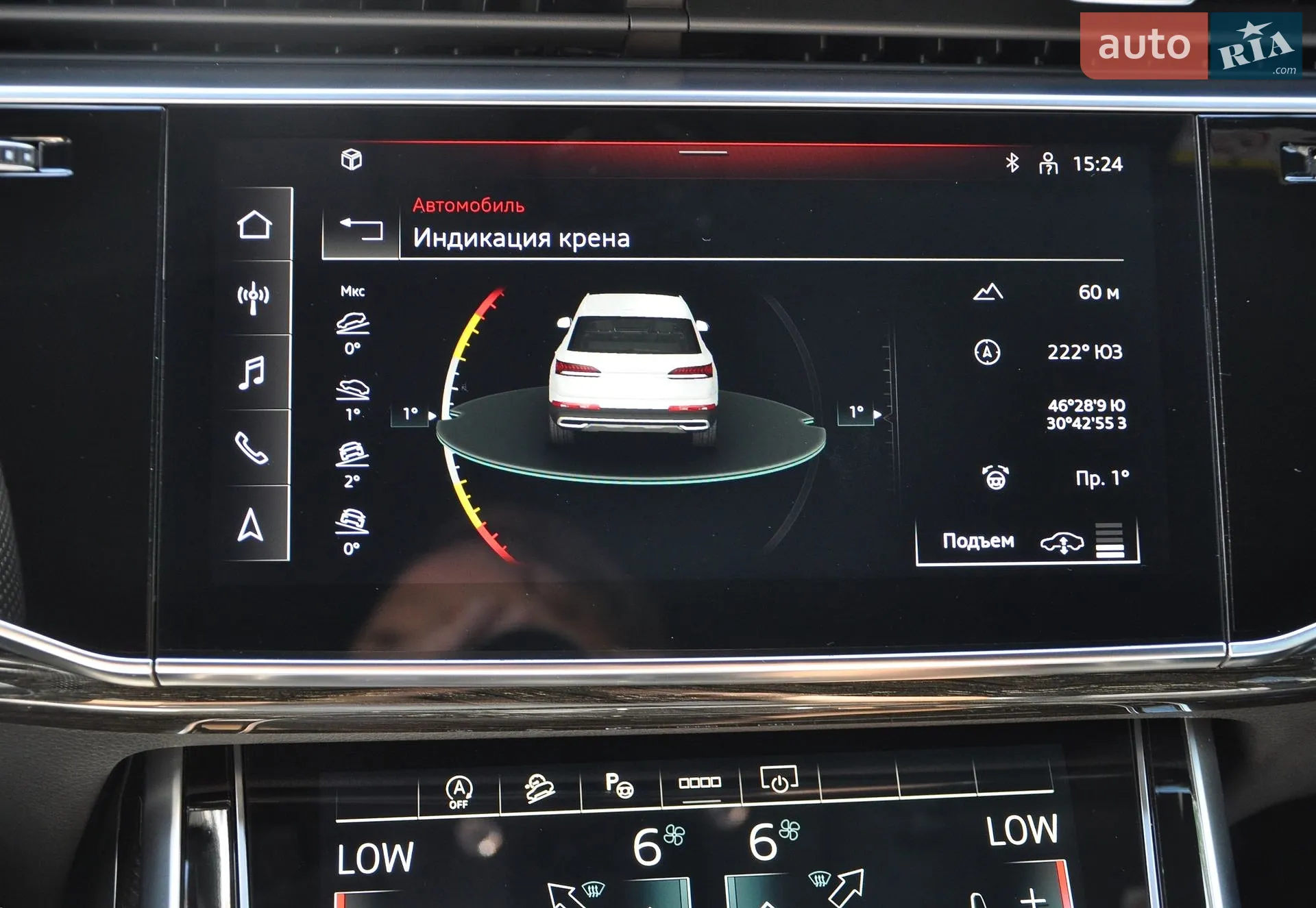 2021 Audi SQ7 - мініатюра 43