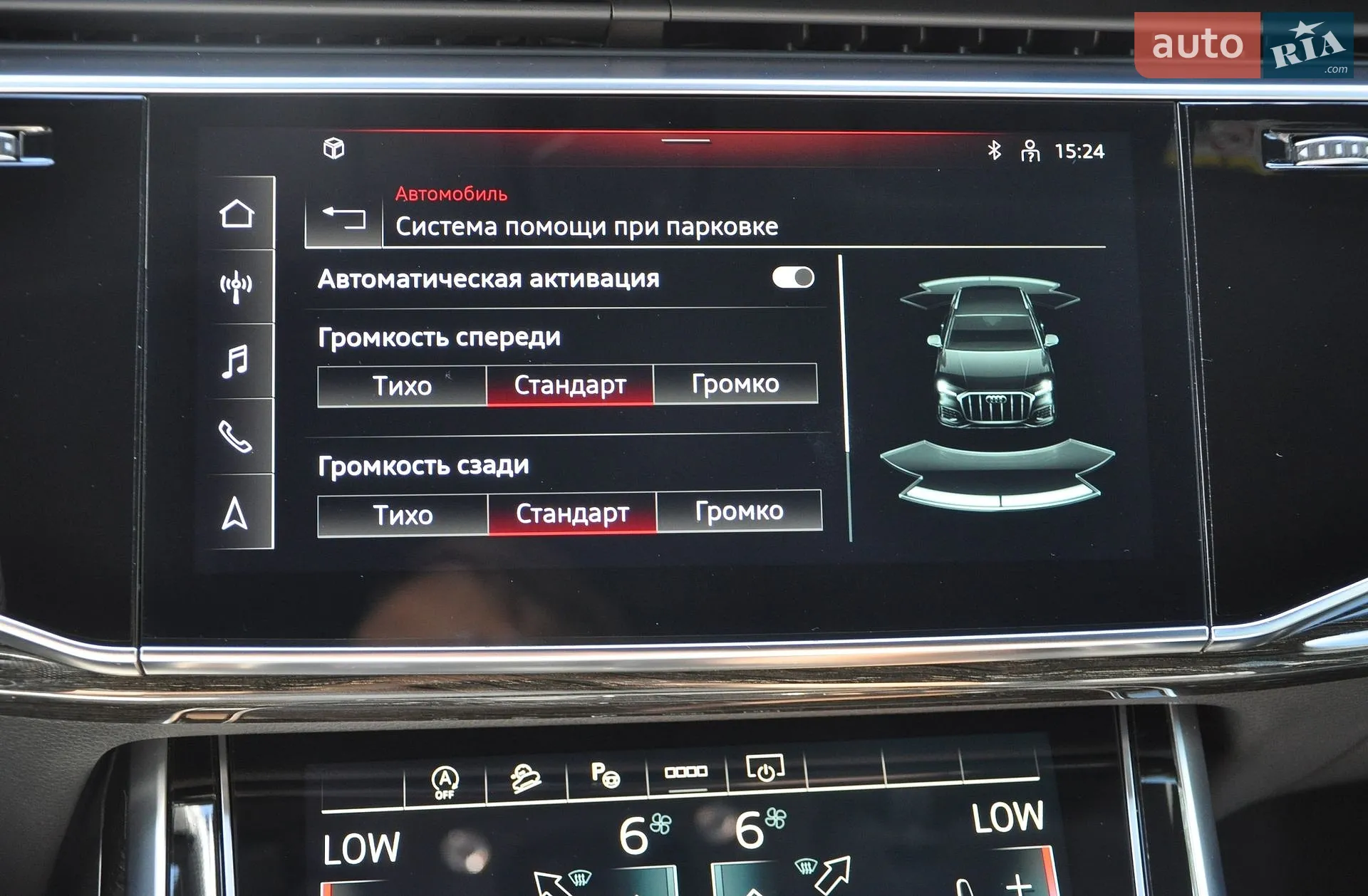 2021 Audi SQ7 - мініатюра 44