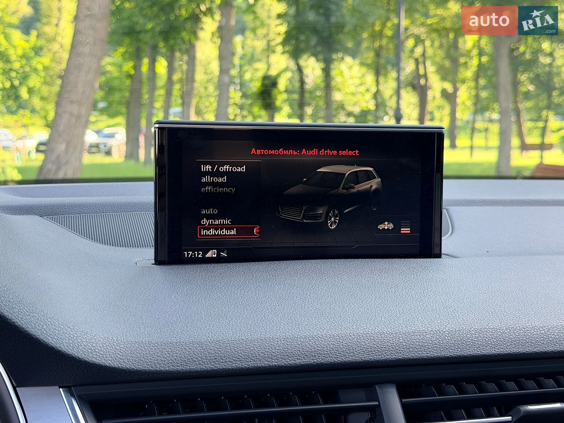 2018 Audi SQ7 - мініатюра 105