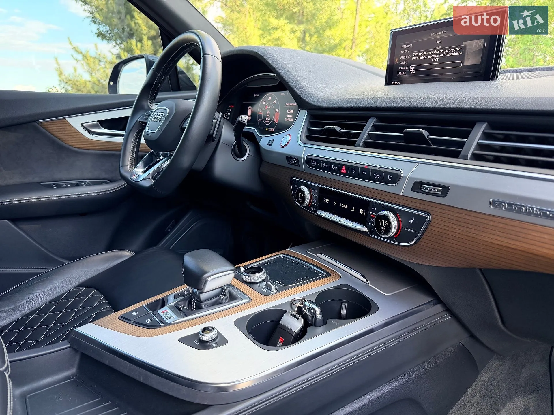2018 Audi SQ7 - мініатюра 133