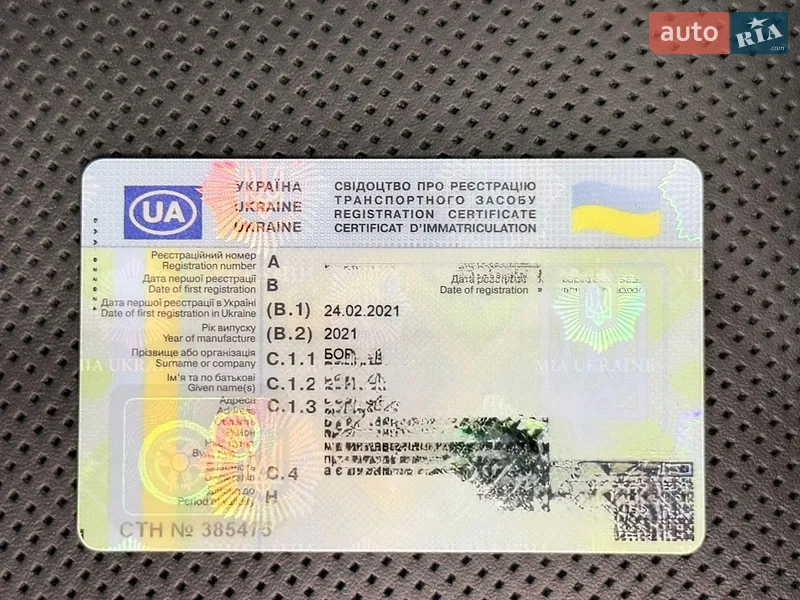 Внедорожник / Кроссовер Audi SQ7 2021 в Одессе документ